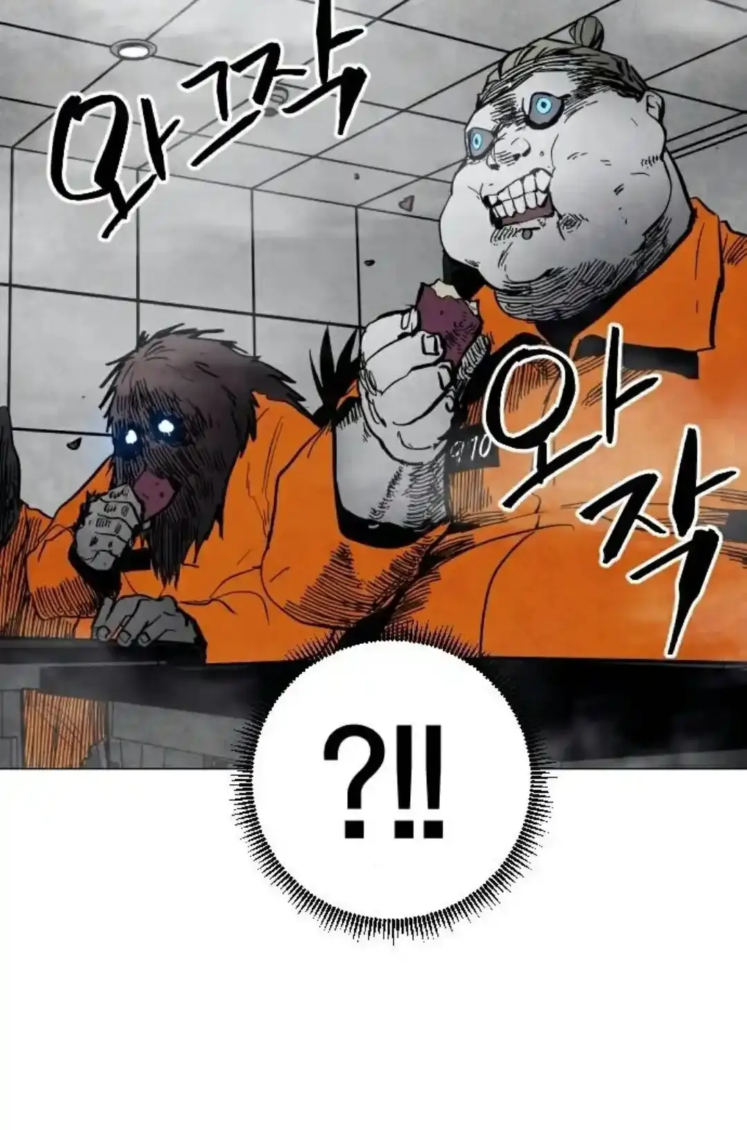 Read Fog Land PT-BR Manga Online