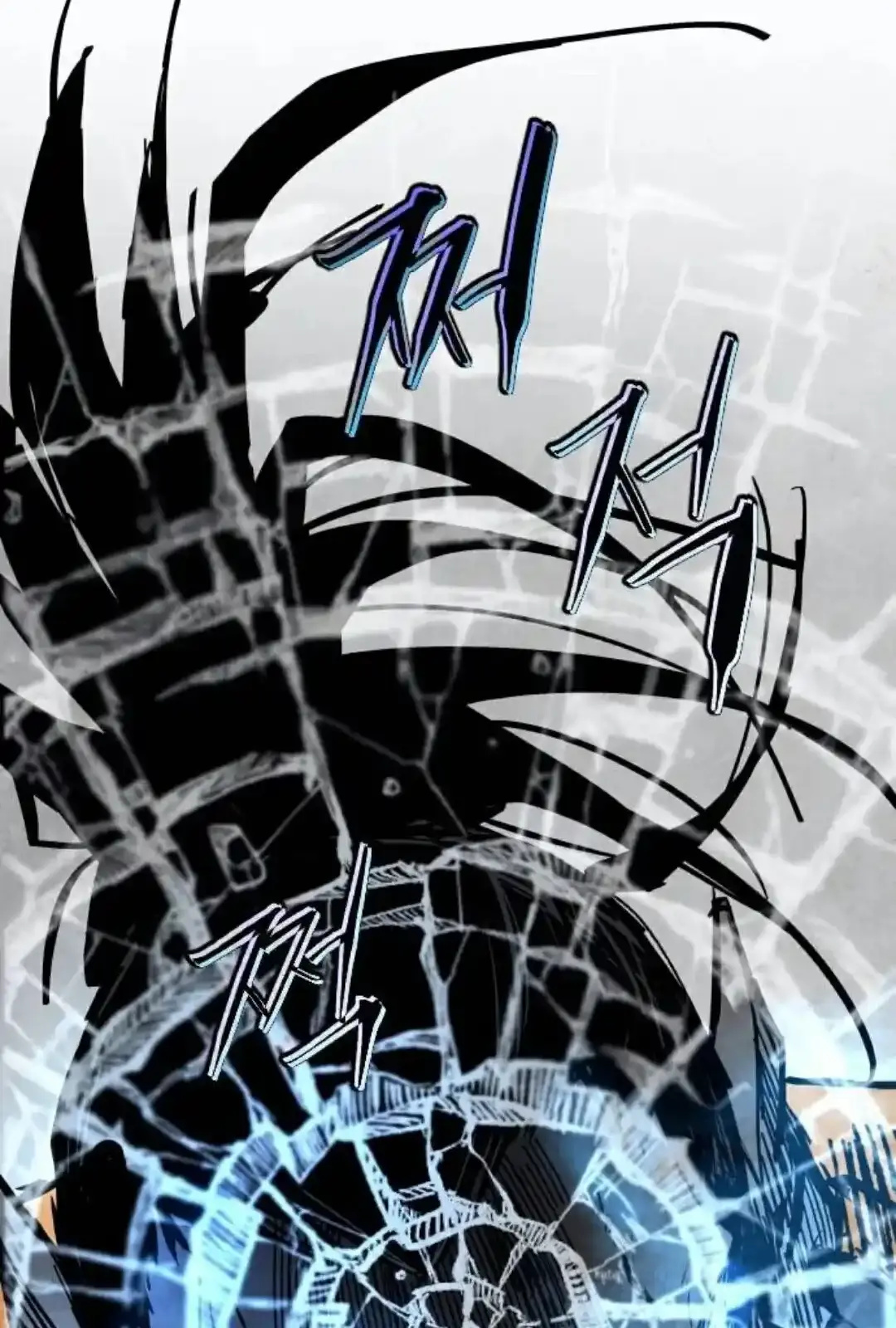Read Fog Land PT-BR Manga Online