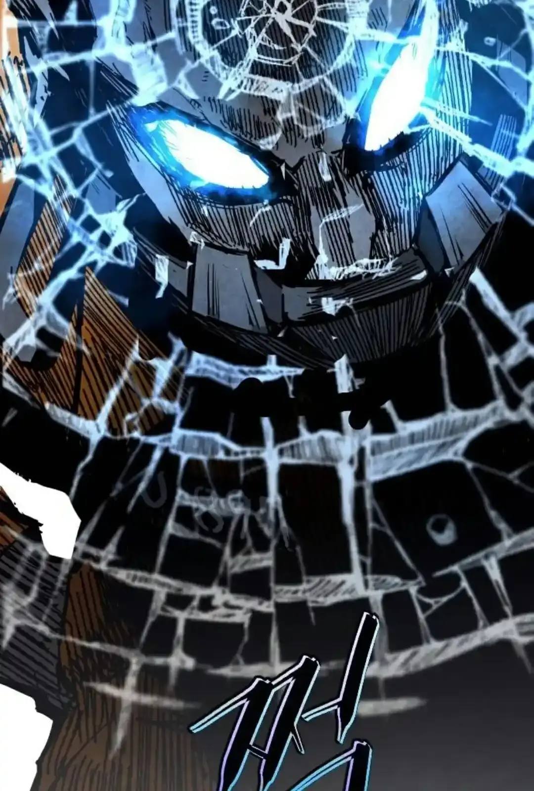 Read Fog Land PT-BR Manga Online