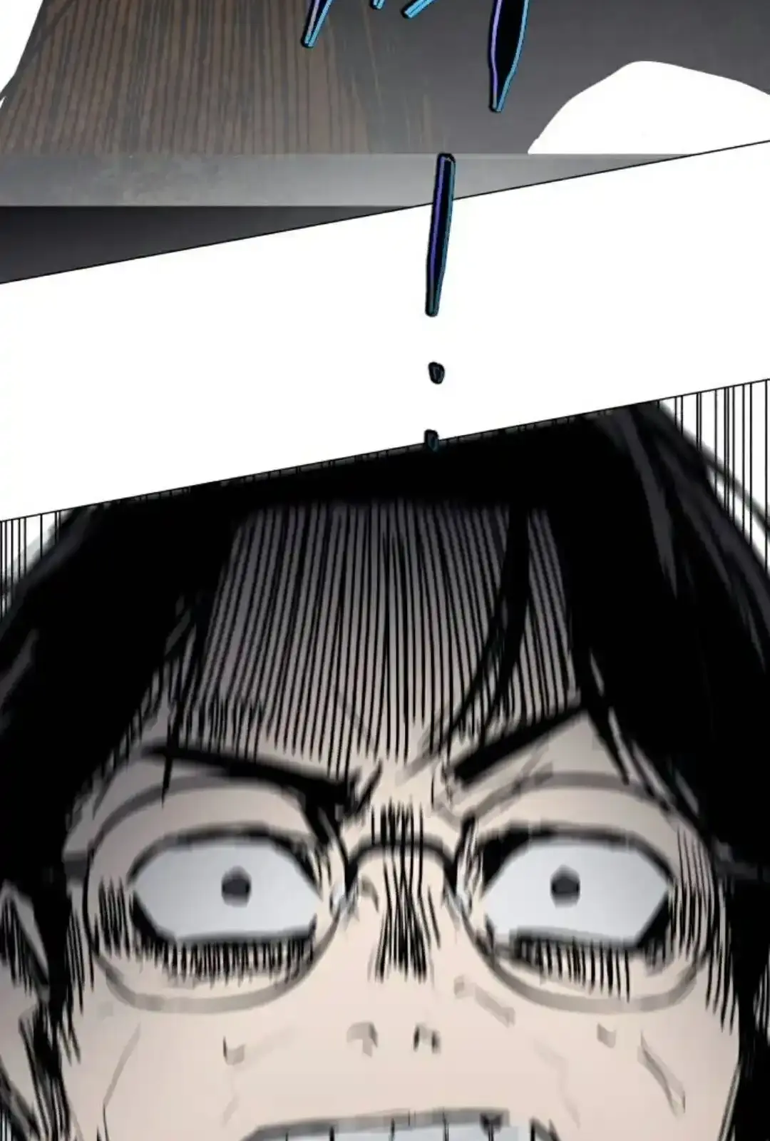 Read Fog Land PT-BR Manga Online