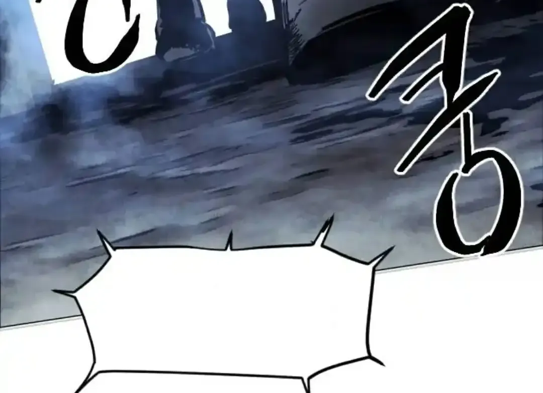 Read Fog Land PT-BR Manga Online
