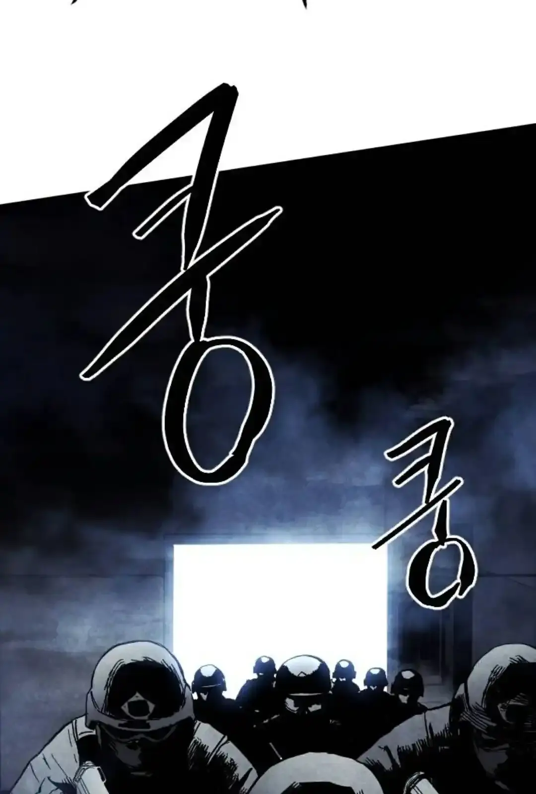 Read Fog Land PT-BR Manga Online