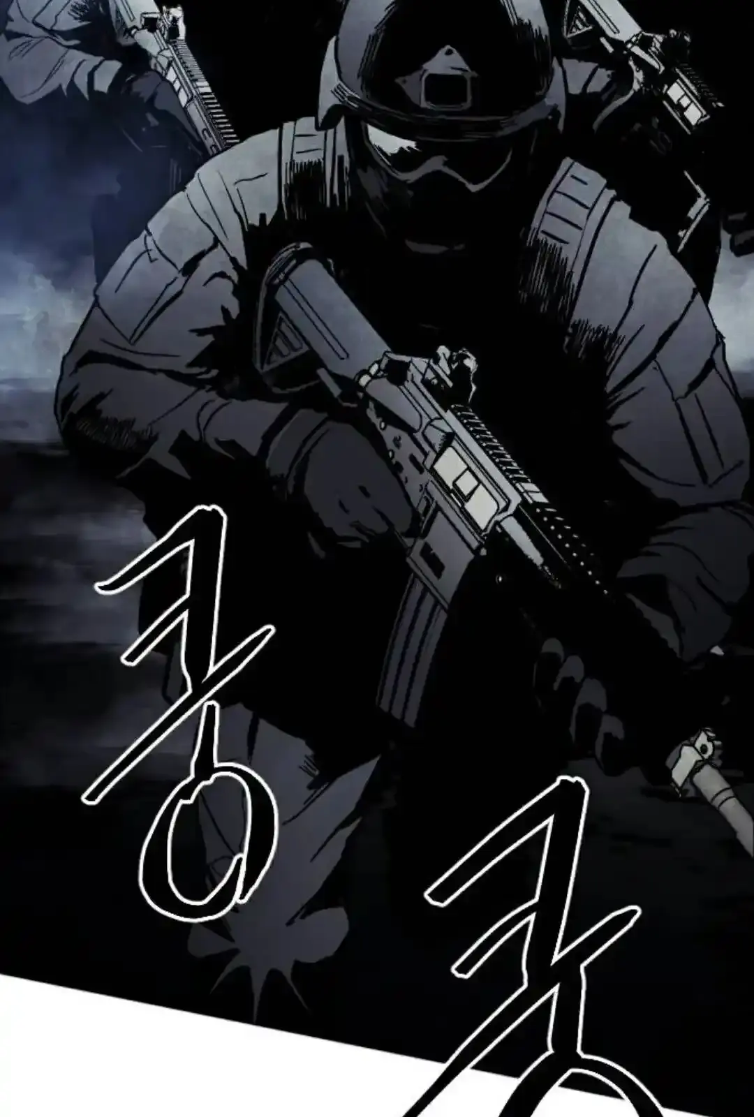 Read Fog Land PT-BR Manga Online