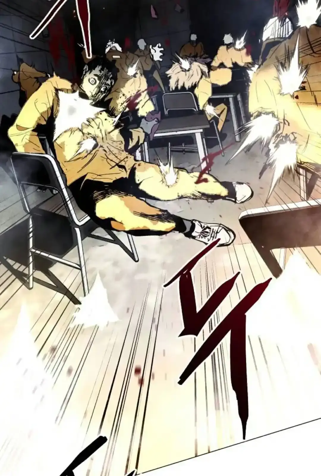 Read Fog Land PT-BR Manga Online