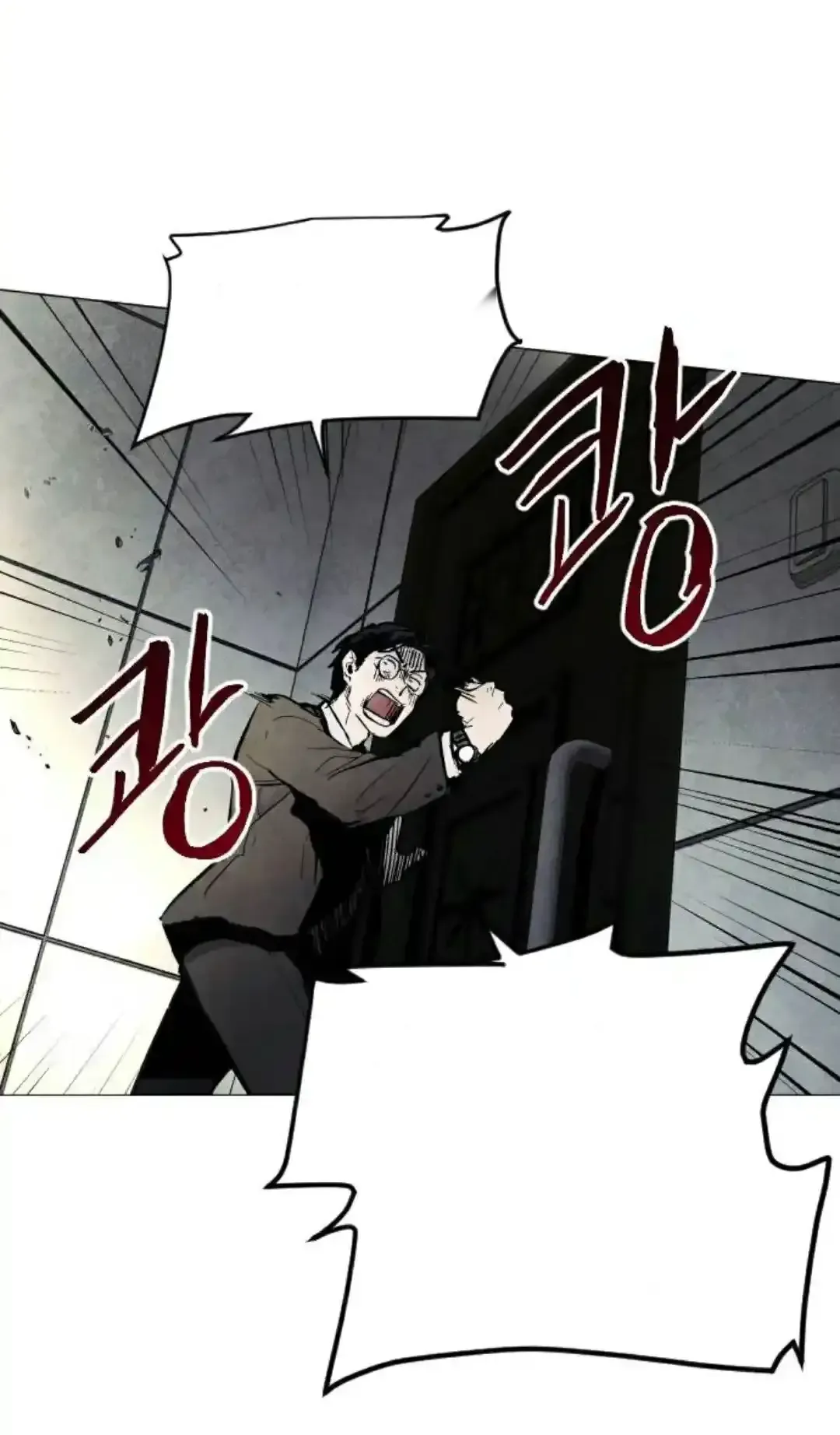 Read Fog Land PT-BR Manga Online