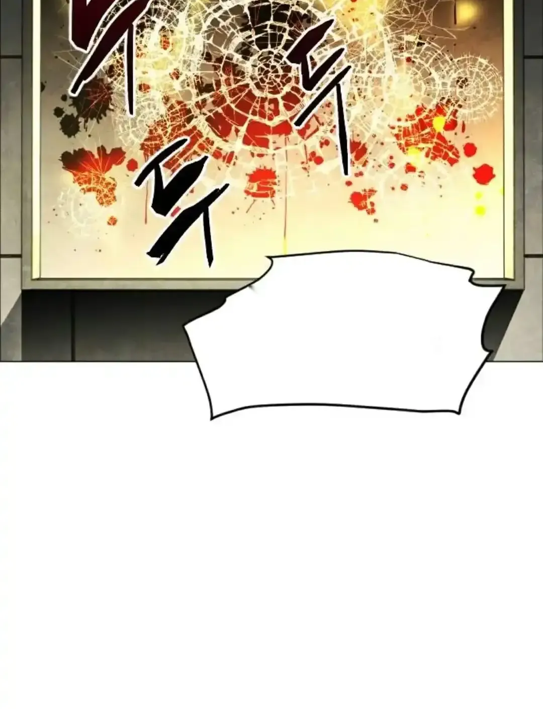 Read Fog Land PT-BR Manga Online