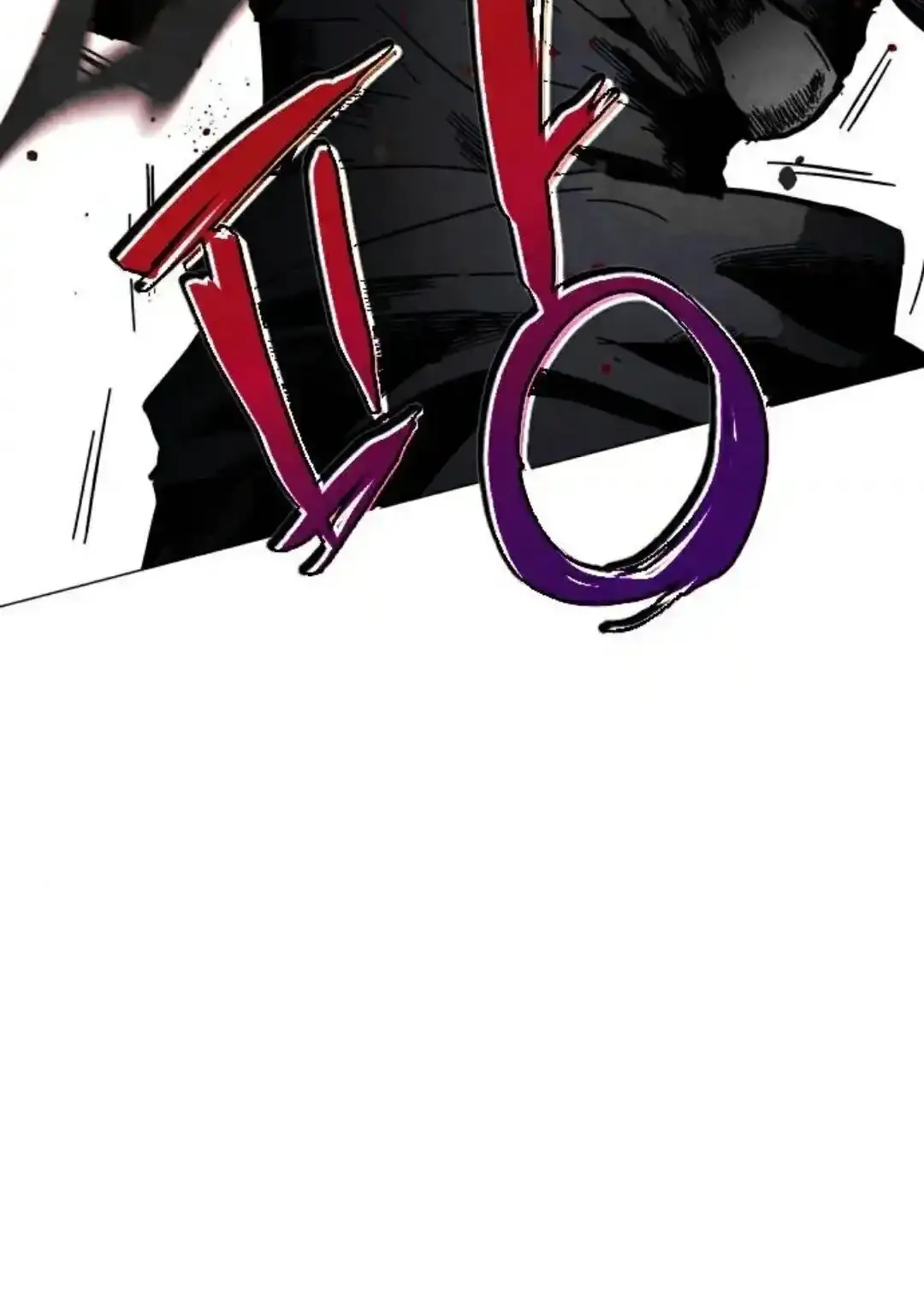 Read Fog Land PT-BR Manga Online