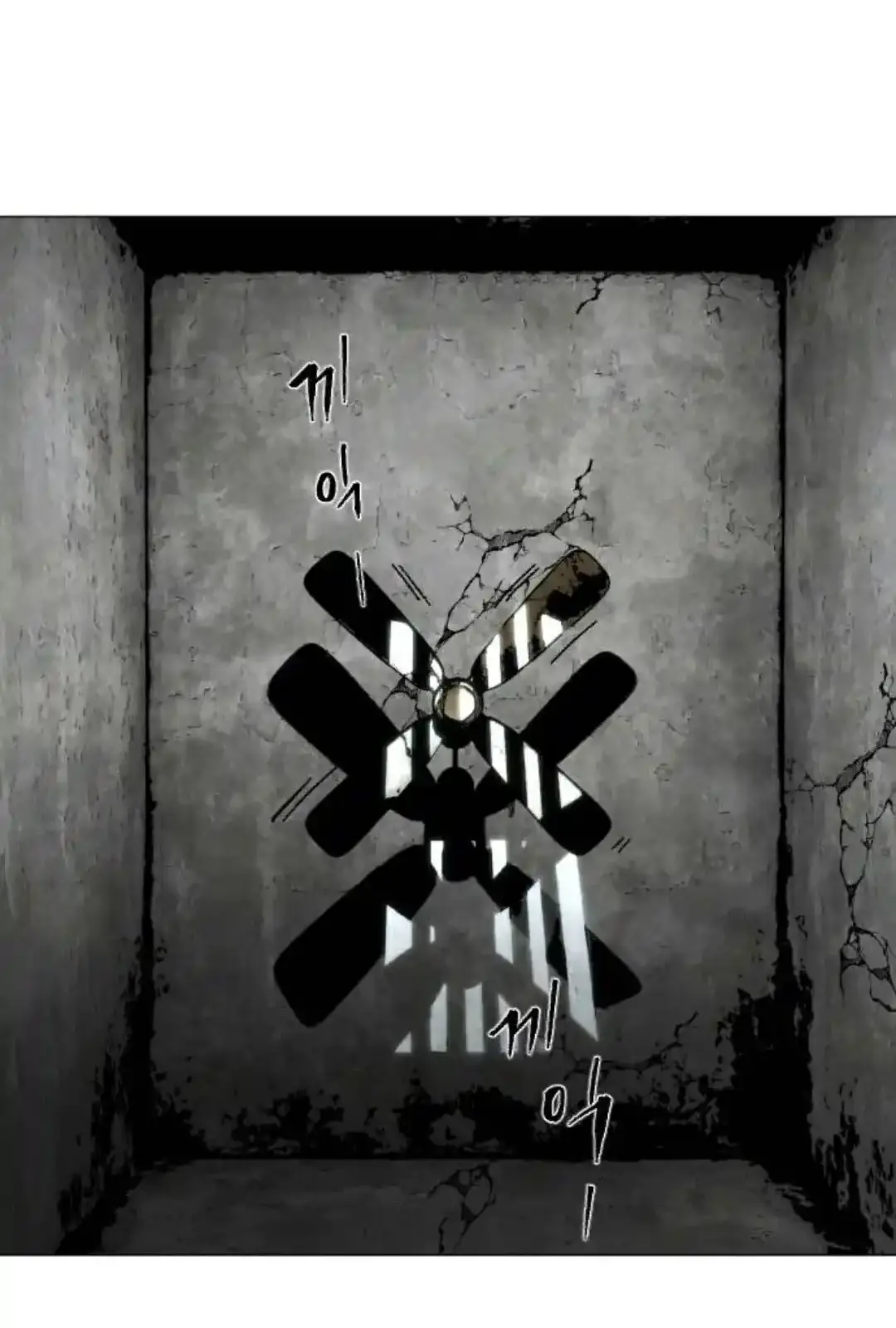 Read Fog Land PT-BR Manga Online