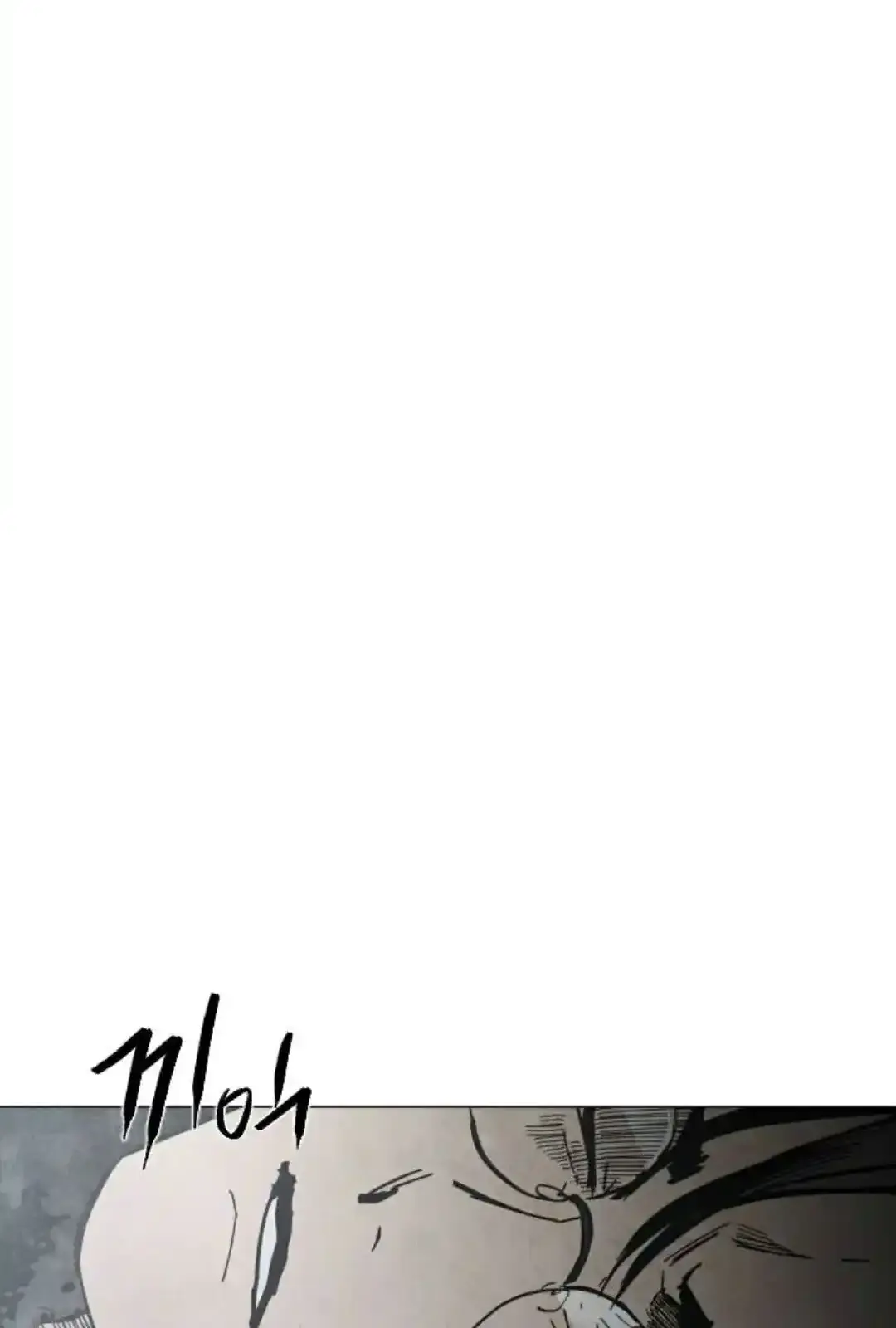 Read Fog Land PT-BR Manga Online