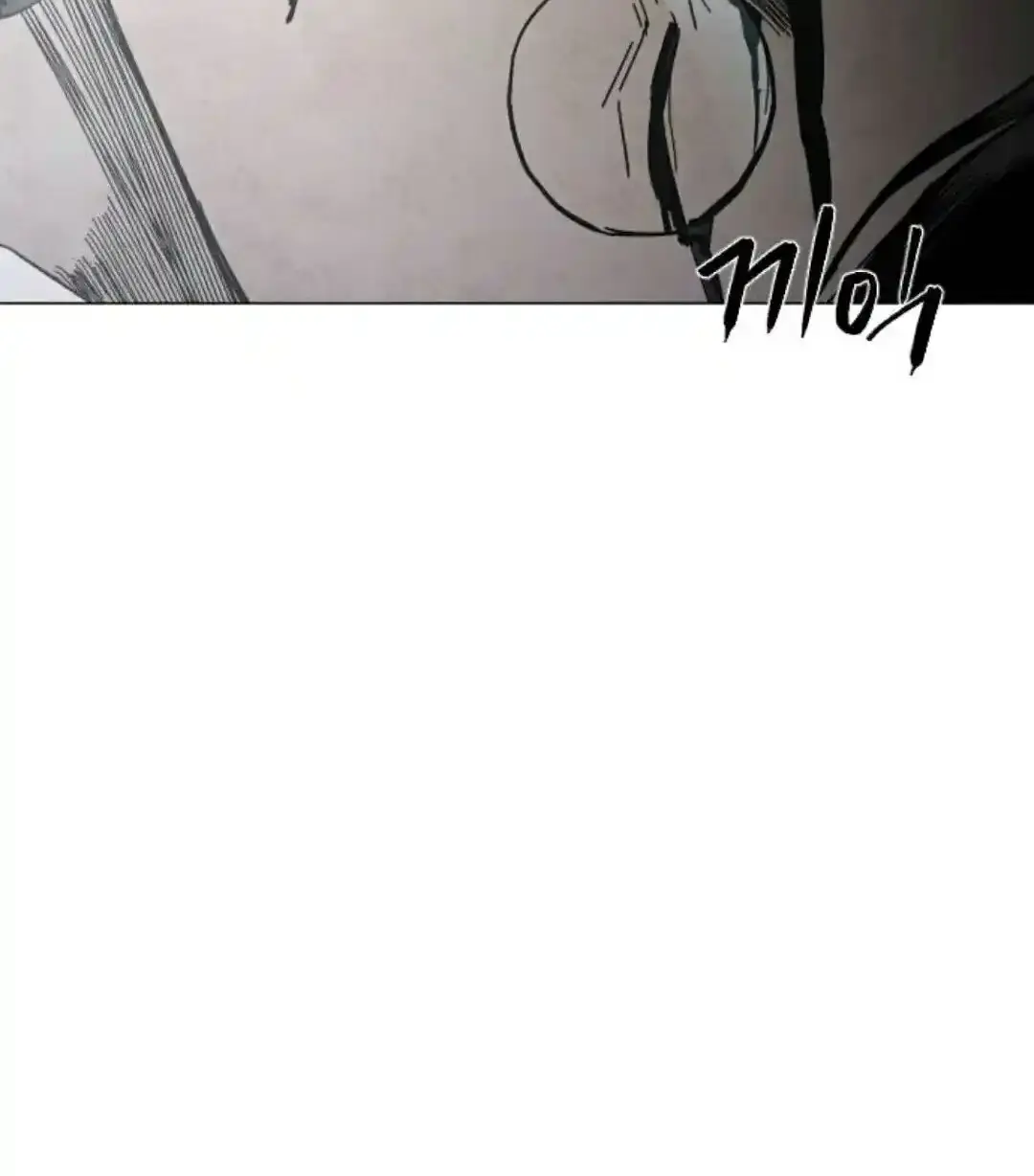 Read Fog Land PT-BR Manga Online