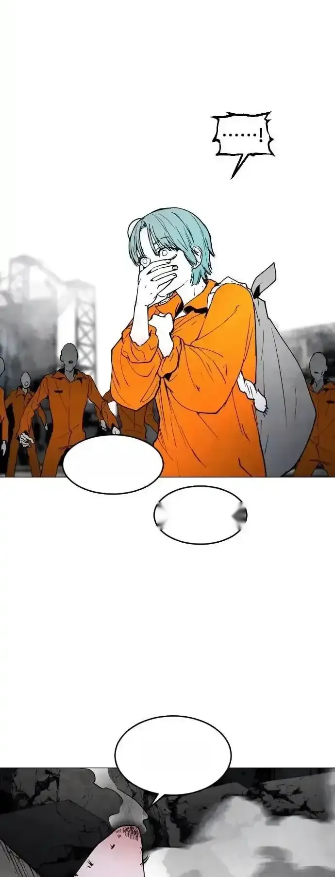 Read Fog Land PT-BR Manga Online