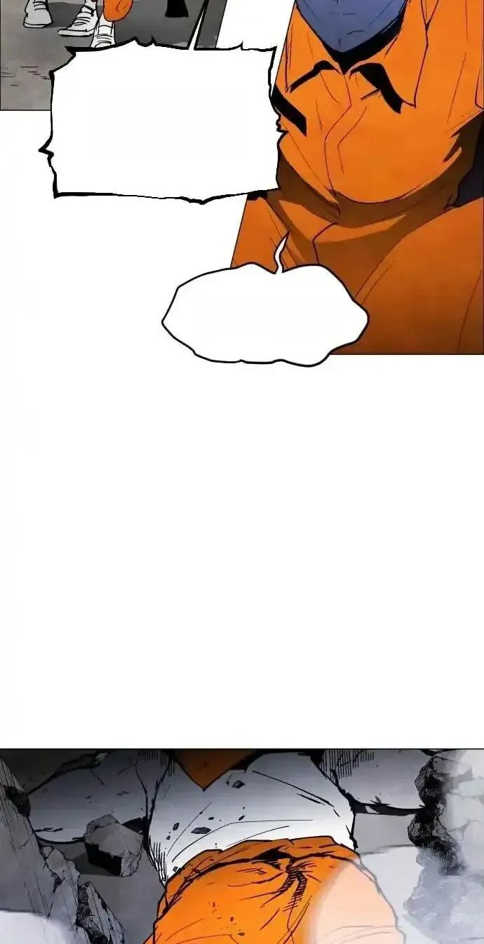 Read Fog Land PT-BR Manga Online