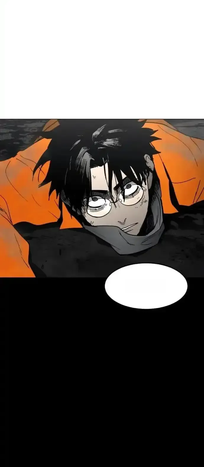 Read Fog Land PT-BR Manga Online