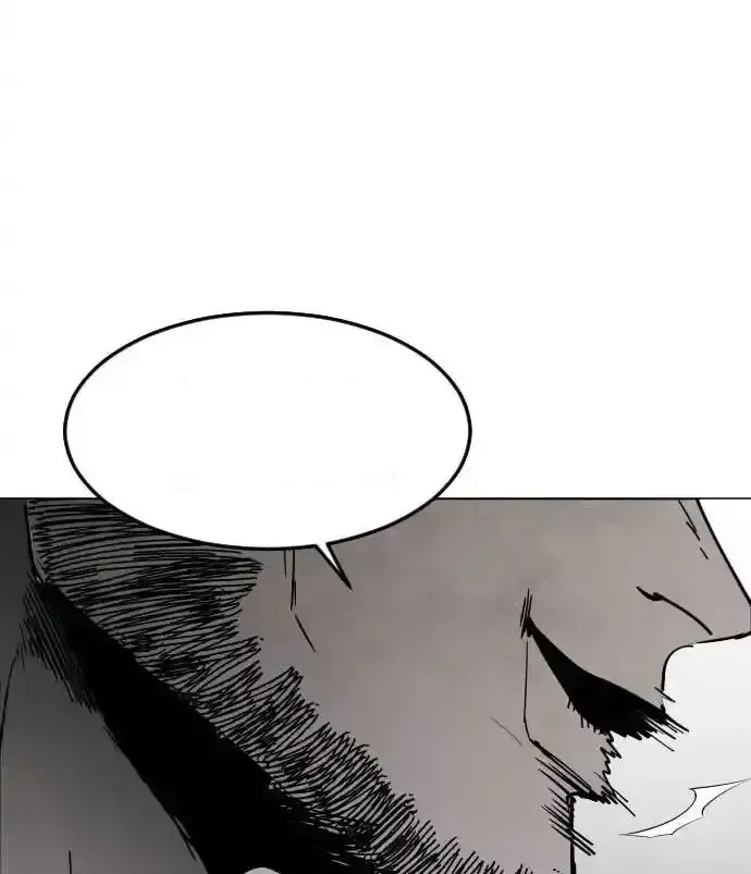 Read Fog Land PT-BR Manga Online