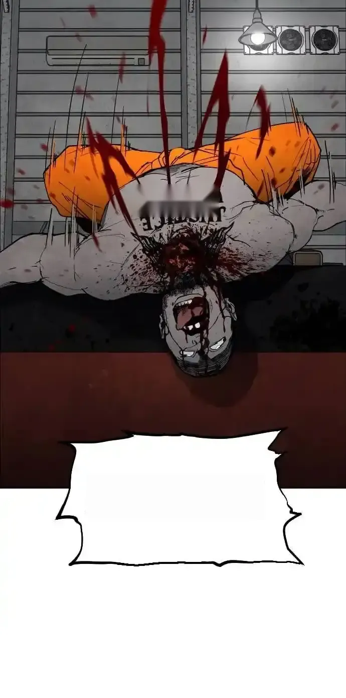 Read Fog Land PT-BR Manga Online