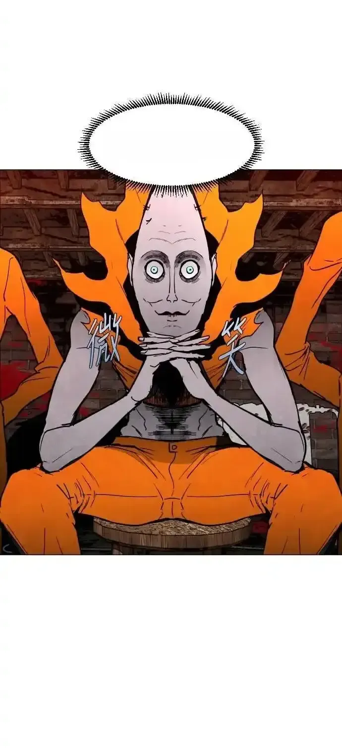 Read Fog Land PT-BR Manga Online