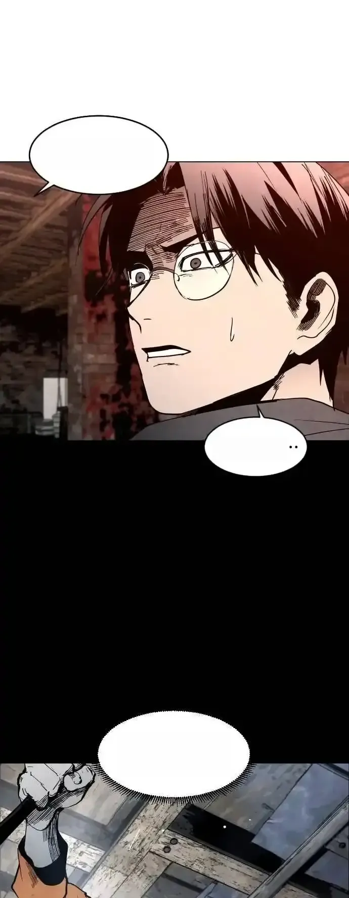 Read Fog Land PT-BR Manga Online