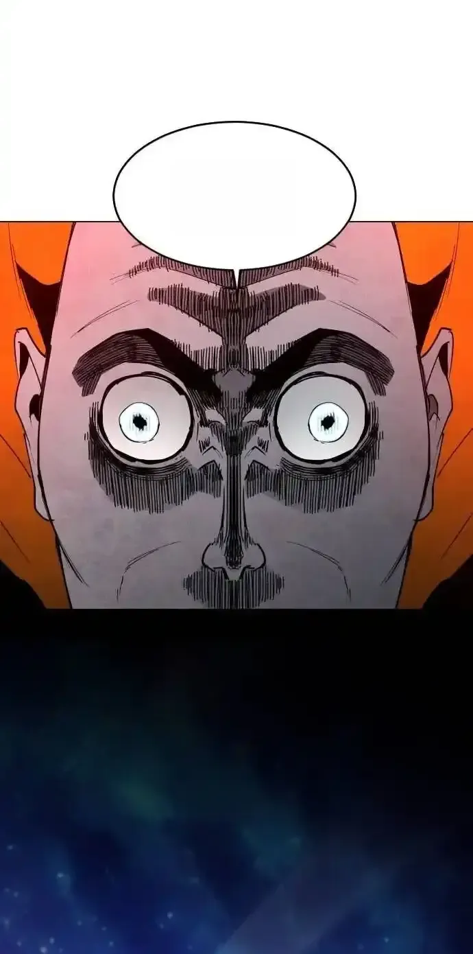 Read Fog Land PT-BR Manga Online