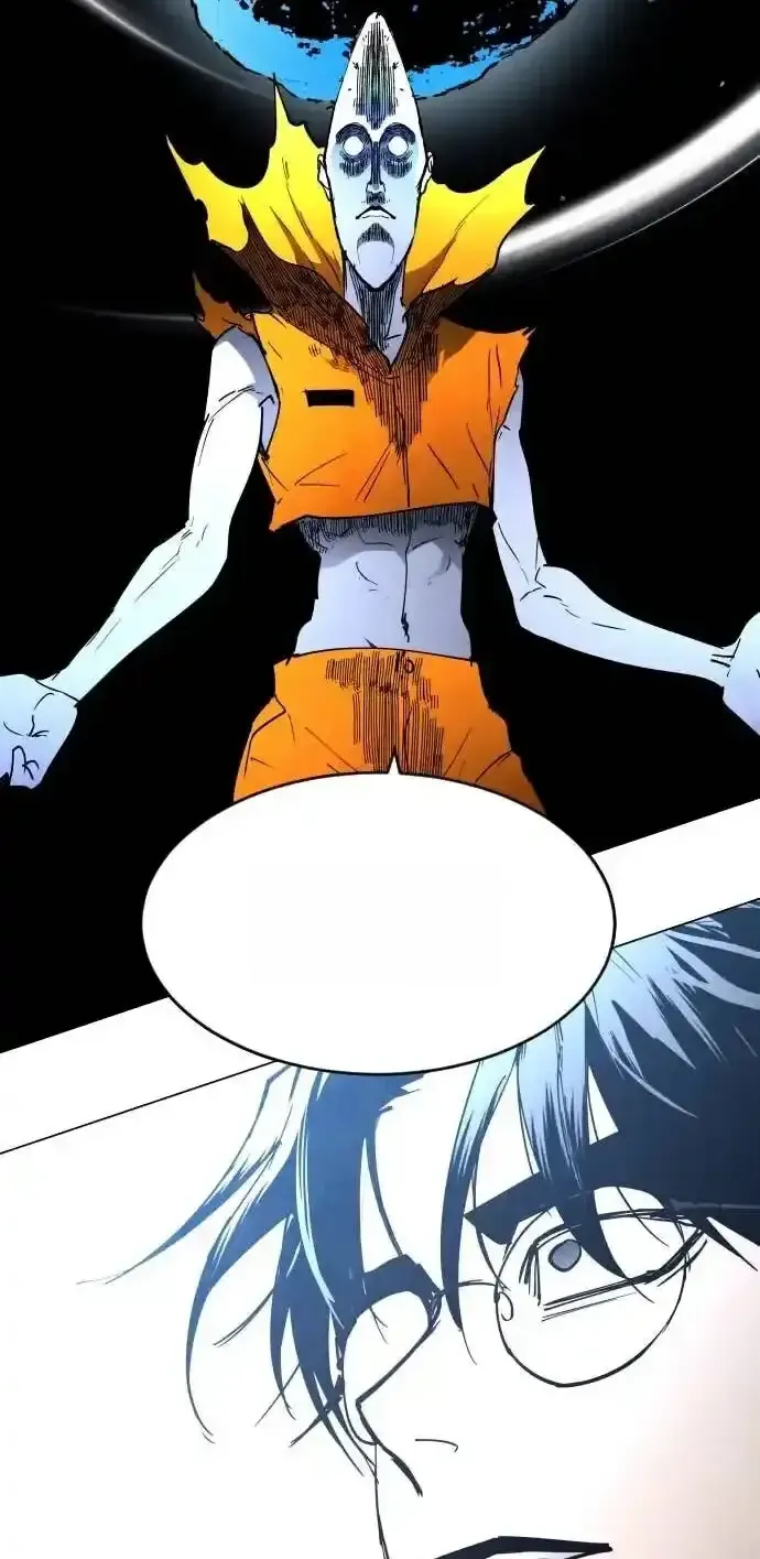 Read Fog Land PT-BR Manga Online