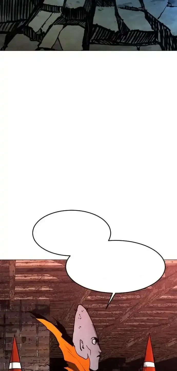 Read Fog Land PT-BR Manga Online
