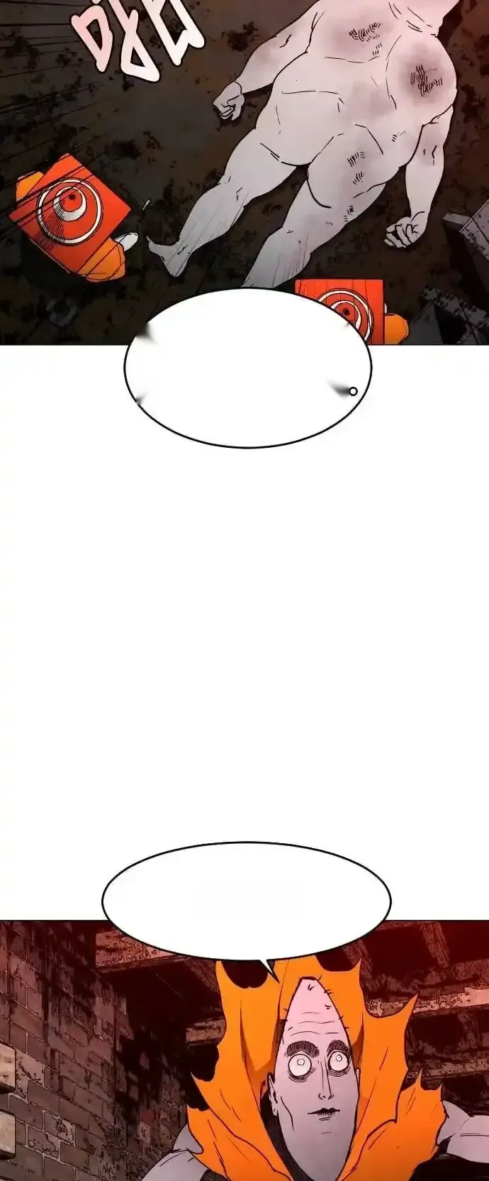 Read Fog Land PT-BR Manga Online