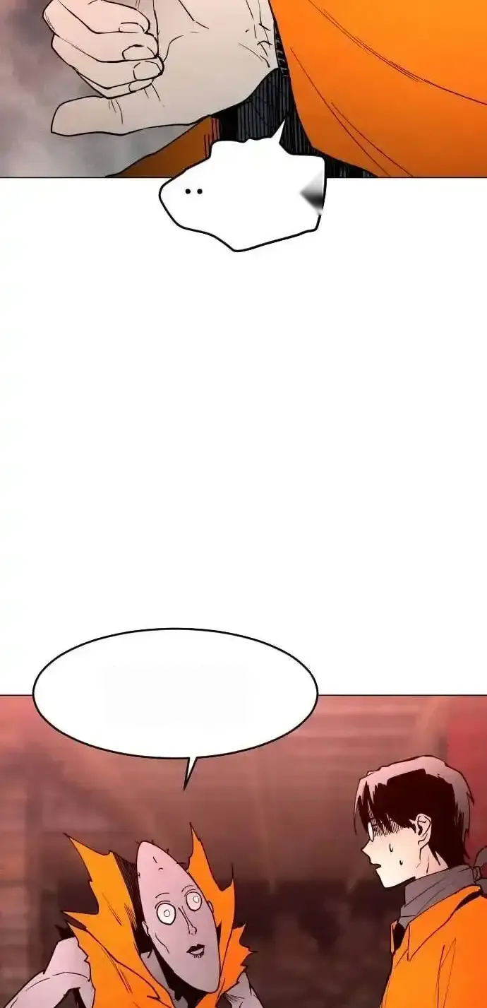 Read Fog Land PT-BR Manga Online