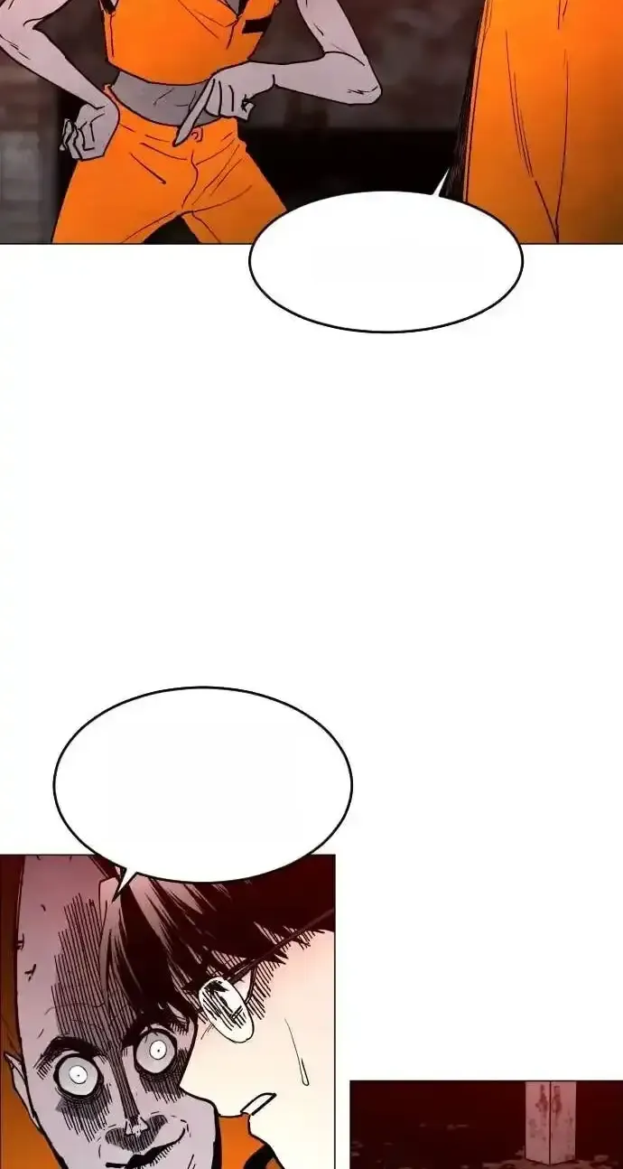 Read Fog Land PT-BR Manga Online