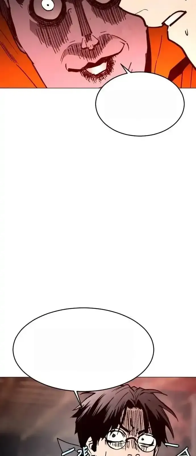 Read Fog Land PT-BR Manga Online