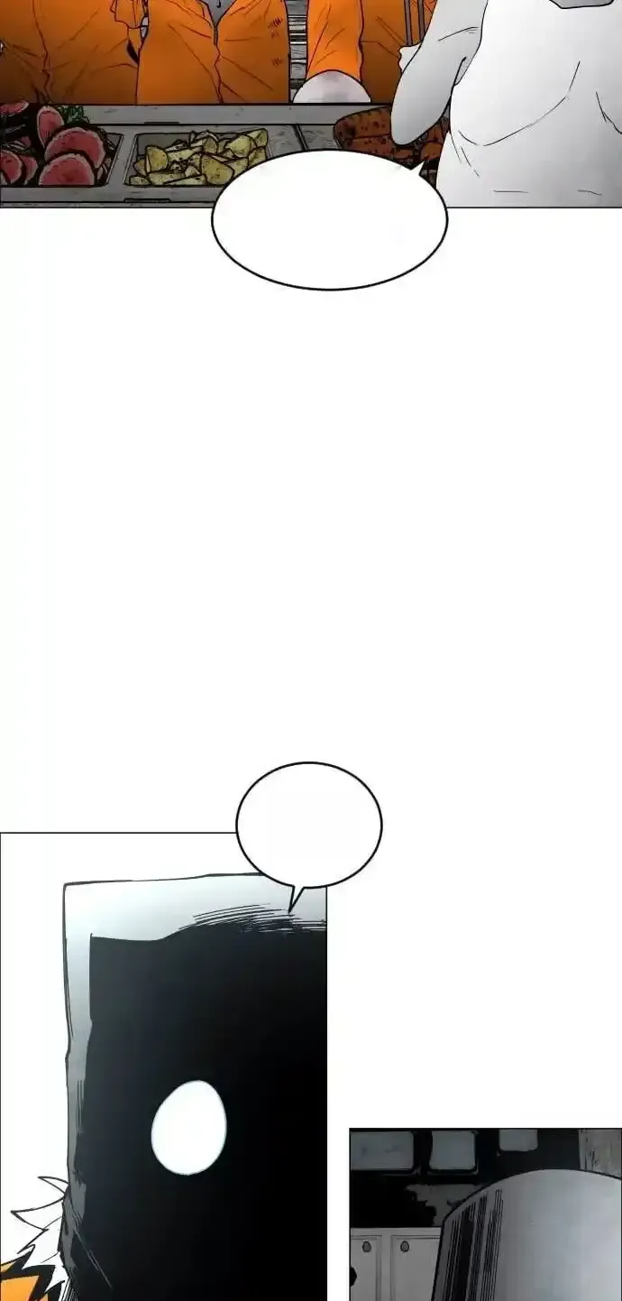 Read Fog Land PT-BR Manga Online