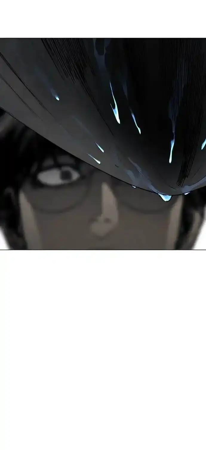 Read Fog Land PT-BR Manga Online