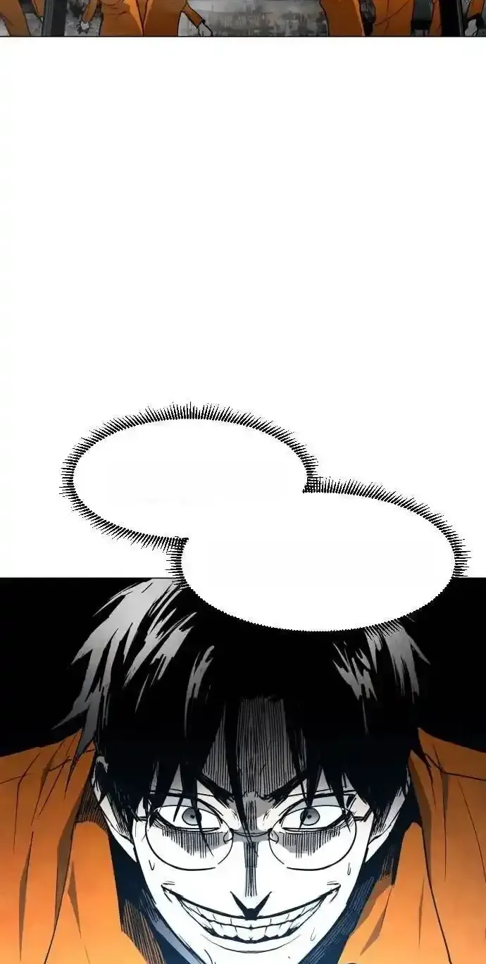 Read Fog Land PT-BR Manga Online