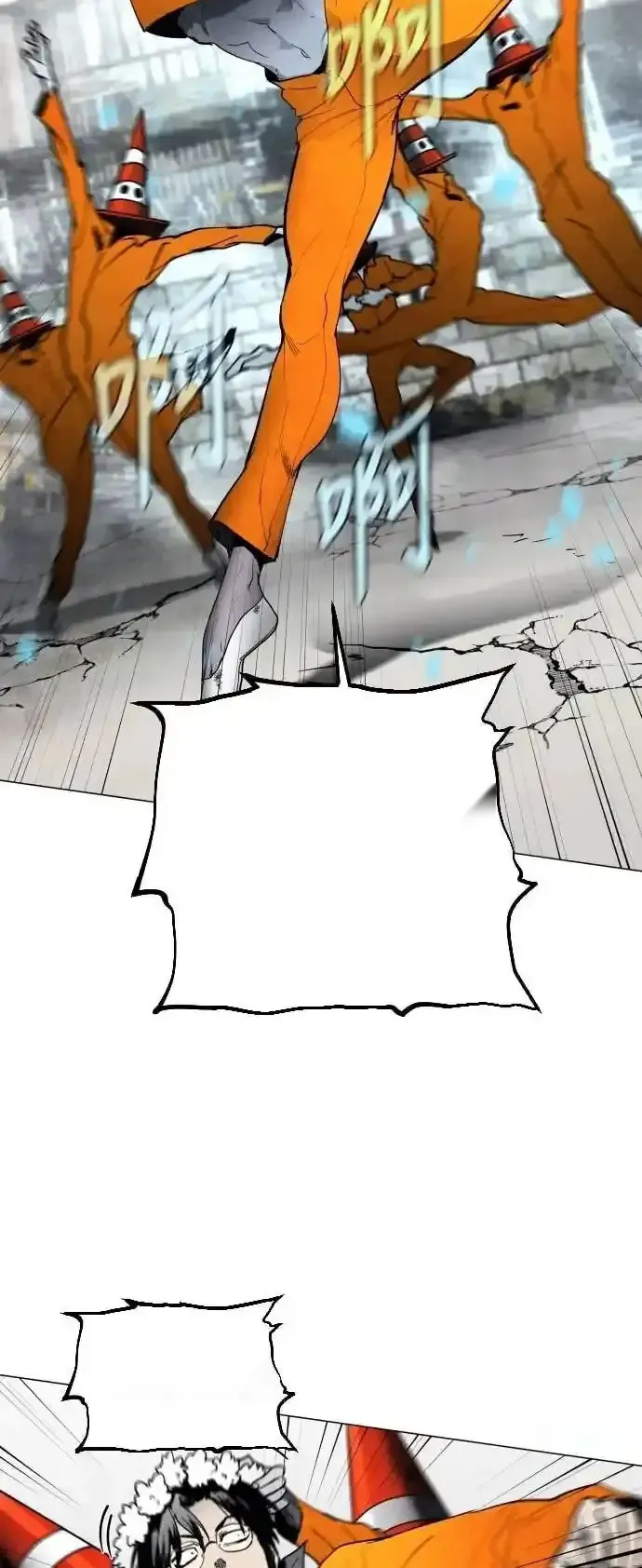 Read Fog Land PT-BR Manga Online