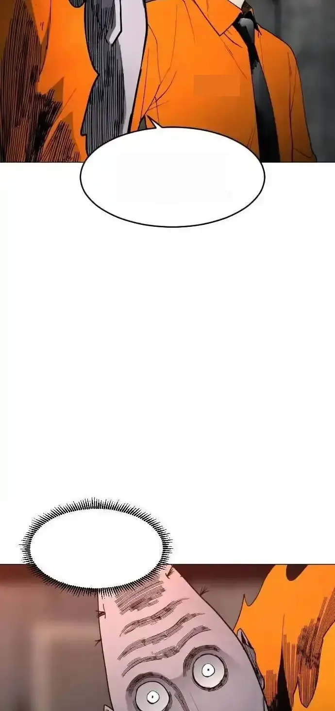 Read Fog Land PT-BR Manga Online