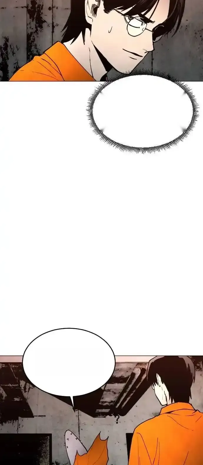 Read Fog Land PT-BR Manga Online