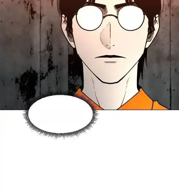 Read Fog Land PT-BR Manga Online