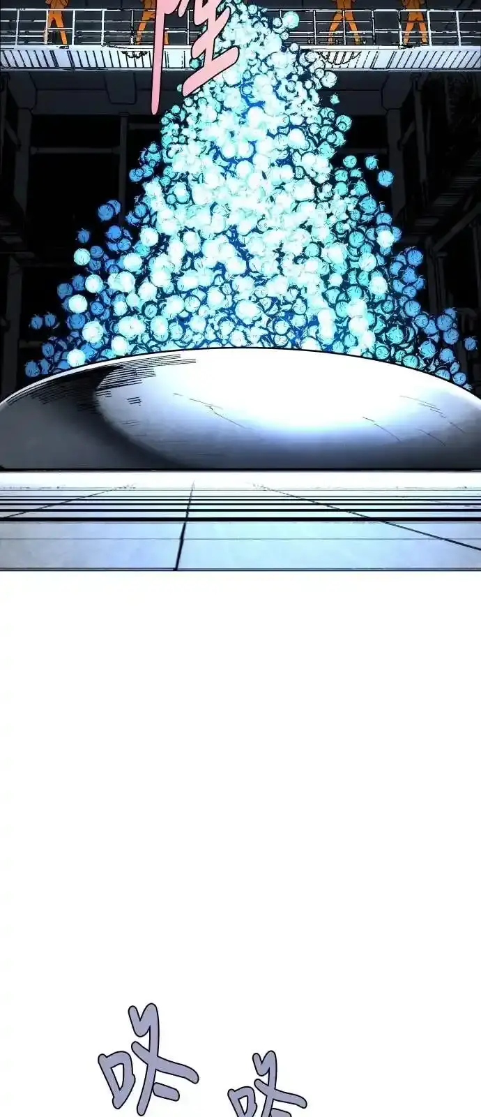 Read Fog Land PT-BR Manga Online