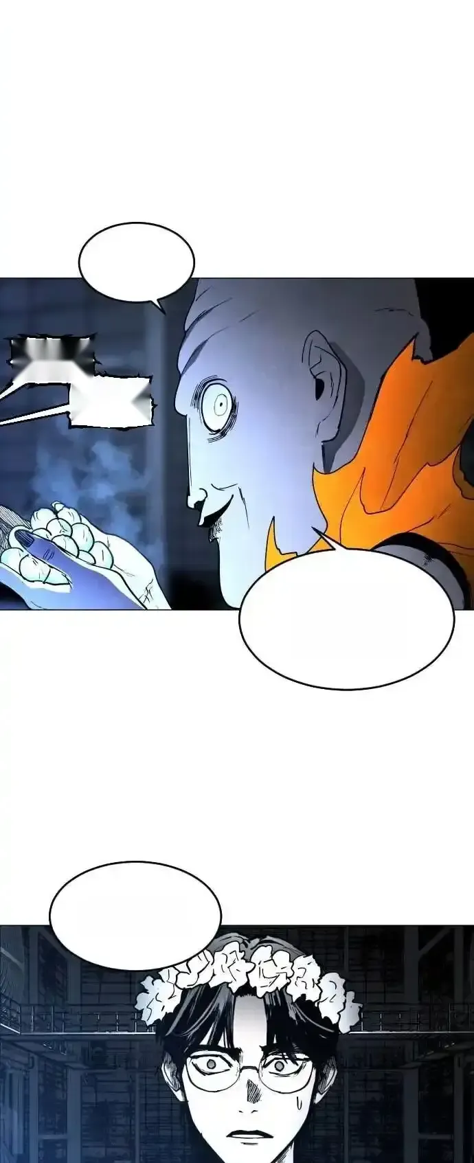 Read Fog Land PT-BR Manga Online