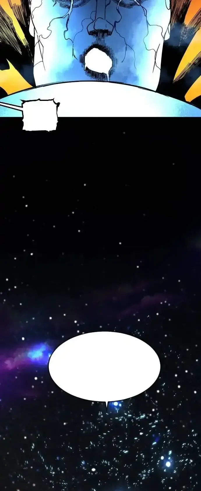 Read Fog Land PT-BR Manga Online
