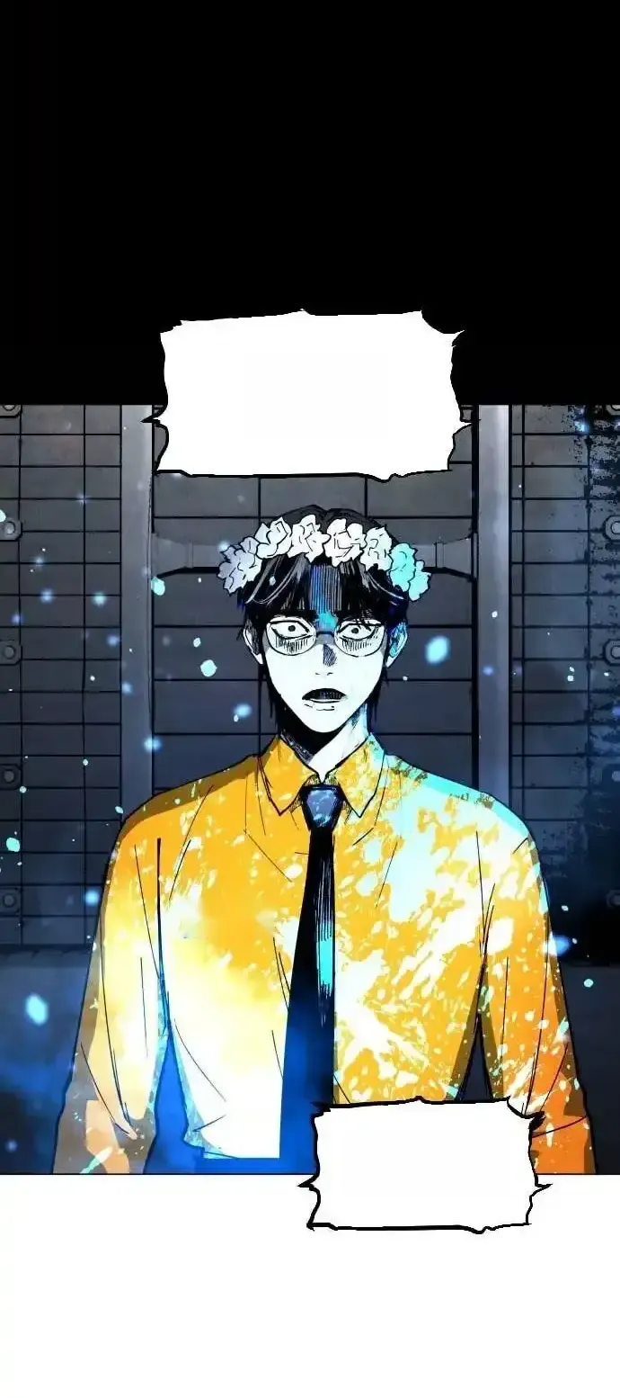 Read Fog Land PT-BR Manga Online