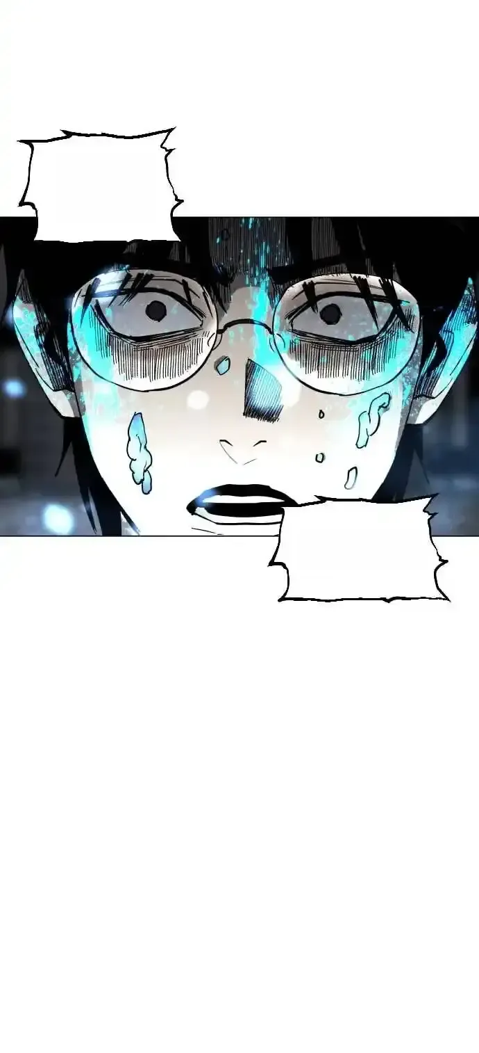 Read Fog Land PT-BR Manga Online