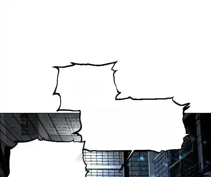 Read Fog Land PT-BR Manga Online