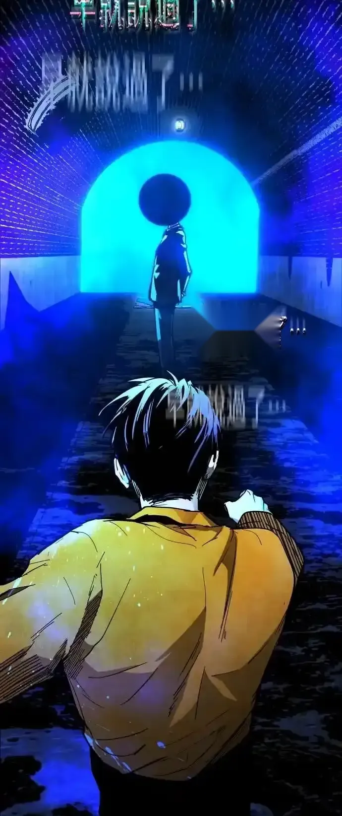 Read Fog Land PT-BR Manga Online