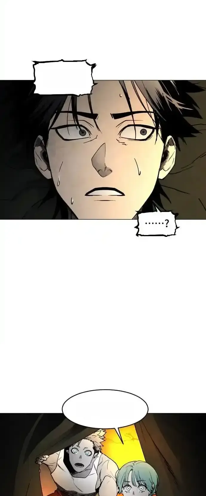 Read Fog Land PT-BR Manga Online