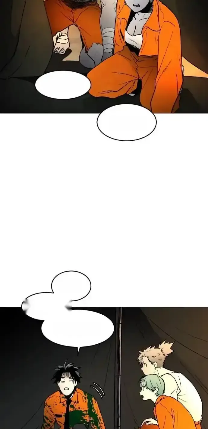 Read Fog Land PT-BR Manga Online