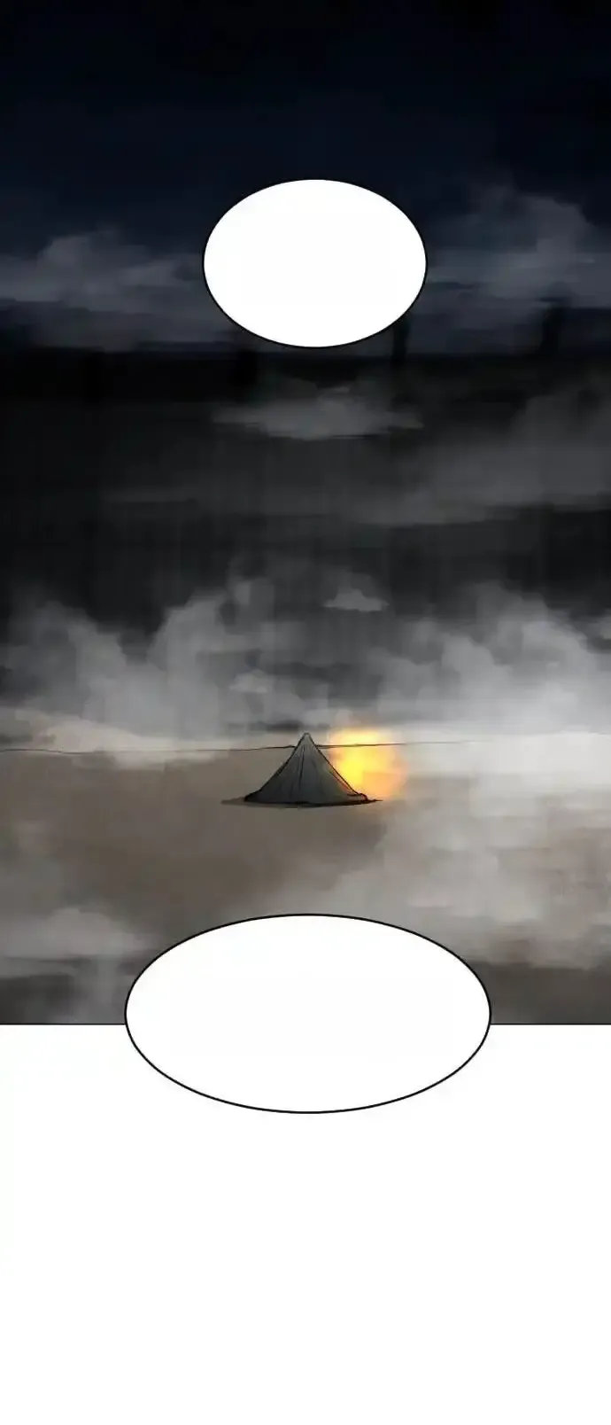 Read Fog Land PT-BR Manga Online