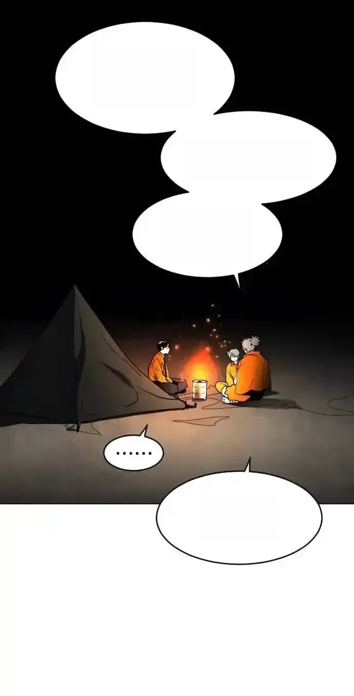Read Fog Land PT-BR Manga Online