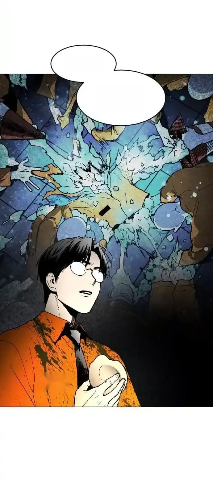 Read Fog Land PT-BR Manga Online