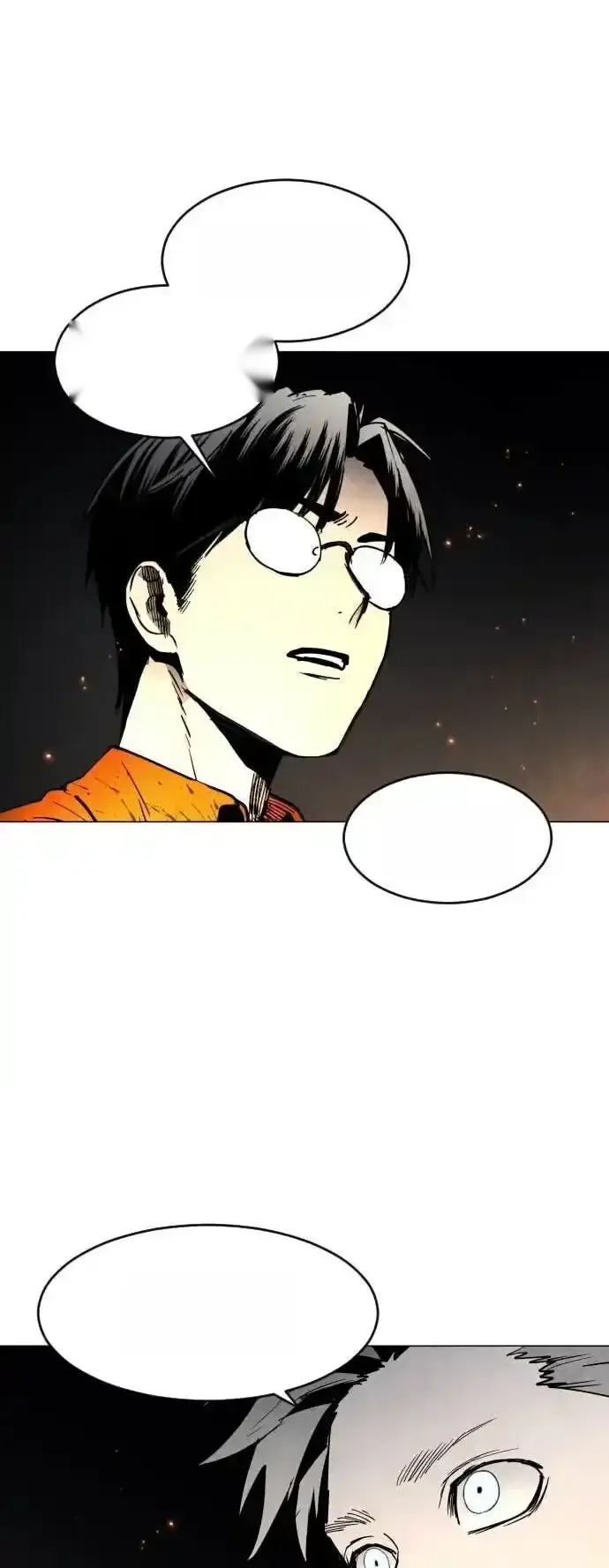 Read Fog Land PT-BR Manga Online