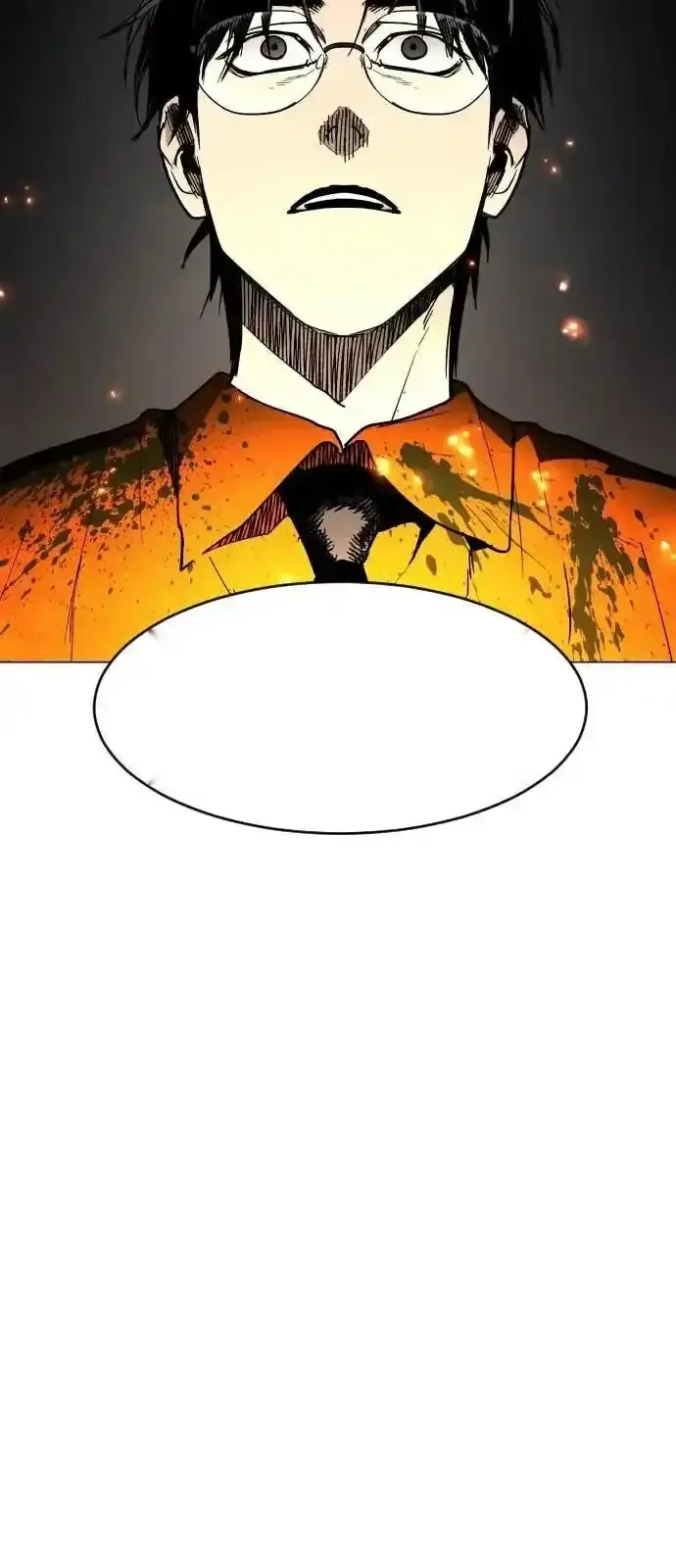 Read Fog Land PT-BR Manga Online