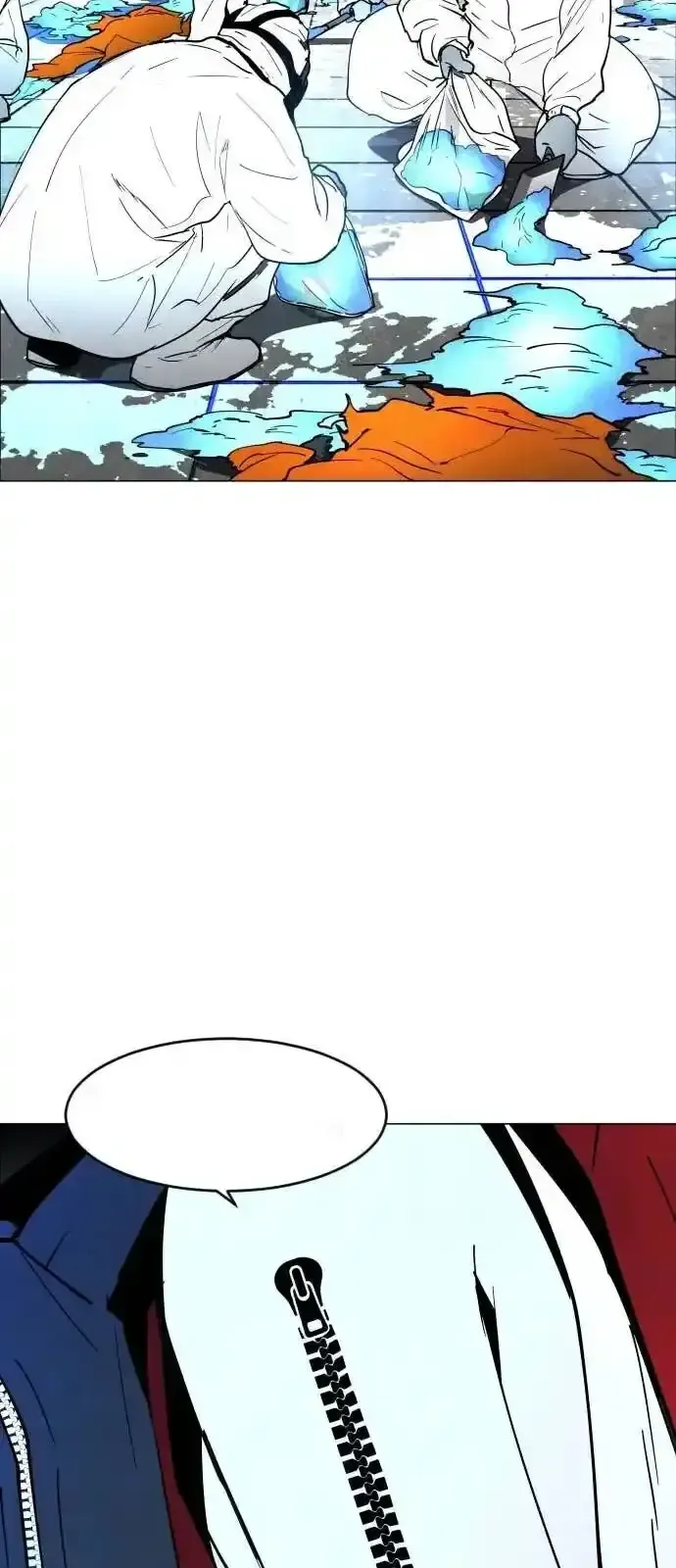 Read Fog Land PT-BR Manga Online